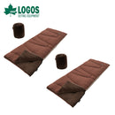 ベストスポーツ LOGOS（ロゴス）製品。【秋セット企画】 LOGOS ロゴス アウトドア シュラフ 寝袋 2個セット 丸洗いソフトタッチシュラフ・-4 72683061 R12BB001 寝袋 収納 封筒型 持ち運び 収納袋付き BBQ キャンプ お得