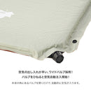 ベストスポーツ LOGOS（LOGOS）製品。【秋セット企画】LOGOS ロゴス アウトドア 寝袋 マット 2個セット 55セルフインフレートマット・SOLO 72884170 R12BJ007 持ち運び 収納バッグ付き 超厚55mm リバーシブル BBQ キャンプ お得