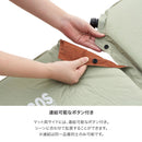 ベストスポーツ LOGOS（LOGOS）製品。【秋セット企画】LOGOS ロゴス アウトドア 寝袋 マット 2個セット 55セルフインフレートマット・SOLO 72884170 R12BJ007 持ち運び 収納バッグ付き 超厚55mm リバーシブル BBQ キャンプ お得