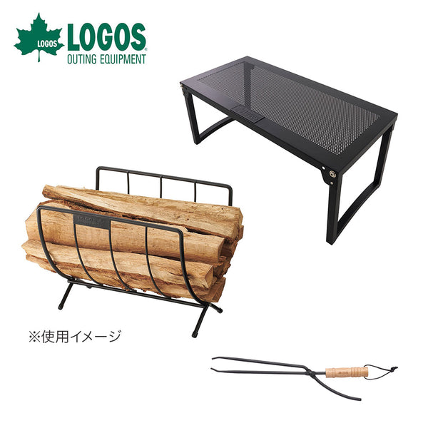 割引対象商品（3,000円以上） LOGOS（ロゴス）製品。【秋セット企画】 LOGOS ロゴス アウトドア たき火テーブル  薪ラック 薪ばさみ セット 81064182 81064154 81064158 R13BB003 収納バッグ付き BBQ キャンプ お得