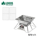 ベストスポーツ LOGOS（ロゴス）製品。【秋セット企画】 LOGOS ロゴス アウトドア 焚き火 ネット セット LOGOS The ピラミッドTAKIBI M 81064008 81064163 R14AH43 収納バッグ付き BBQ キャンプ お得