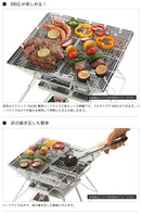 ベストスポーツ LOGOS（ロゴス）製品。【秋セット企画】 LOGOS ロゴス アウトドア 焚き火 ネット セット LOGOS The ピラミッドTAKIBI M 81064008 81064163 R14AH43 収納バッグ付き BBQ キャンプ お得