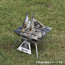 ベストスポーツ LOGOS（ロゴス）製品。【秋セット企画】 LOGOS ロゴス アウトドア 焚き火 ネット セット LOGOS The ピラミッドTAKIBI M 81064008 81064163 R14AH43 収納バッグ付き BBQ キャンプ お得