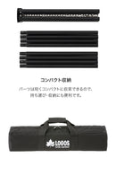 ベストスポーツ LOGOS（ロゴス）製品。【秋セット企画】 LOGOS ロゴス アウトドア 焚き火 テーブル クワトロポッド セット LOGOS TheピラミッドTAKIBI L 囲炉裏テーブル 81064134 81064136 81064162 R14BJ004 収納バッグ付き BBQ キャンプ お得