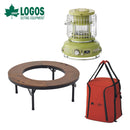 ベストスポーツ LOGOS（ロゴス）製品。【秋セット企画】 LOGOS ロゴス アウトドア LOGOS×SENGOKU ALADDIN パノラマ ガス ストーブ キャリー ストーブテーブル 81060096 88230220 81064107 R15BB001 収納バッグ付き BBQ キャンプ お得