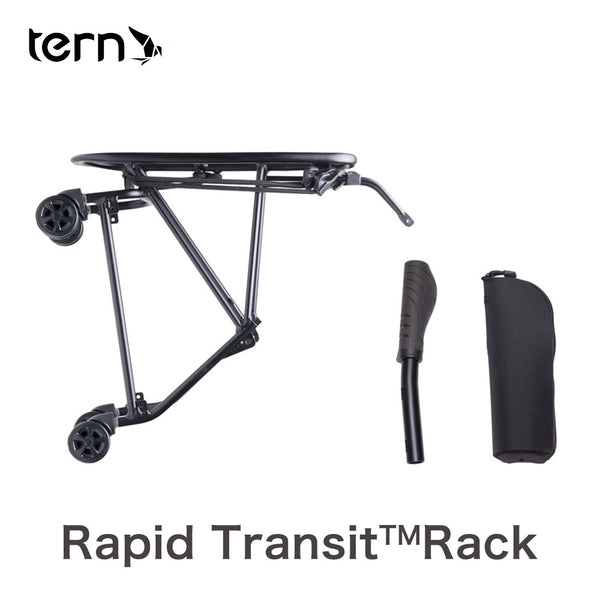 セール品 Tern（ターン）製品。Tern Rapid Transit Rack