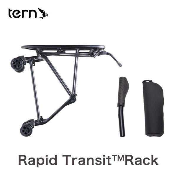 ターン RAPID TRANSIT RACK L rapidtransit_00_600x600_crop_c