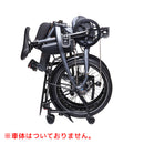 ベストスポーツ Tern（ターン）製品。Tern Rapid Transit Rack
