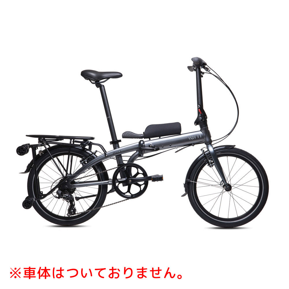 Tern（ターン） Rapid Transit Rack Lサイズ | 自転車、ゴルフ、アウトドアのベストスポーツ本店