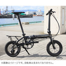 ベストスポーツ DAHON（ダホン）製品。DAHON ダホン トラベラーラック リア ラック キャリア 14インチ 後ろ 純正 荷台 Rear rack 14" 折りたたみ 自転車 K3 荷台 オプション パーツ ブラック シルバー