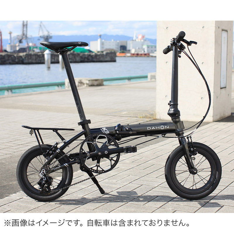 DAHON Rear rack “14 | 自転車、ゴルフ、アウトドアのベストスポーツ本店