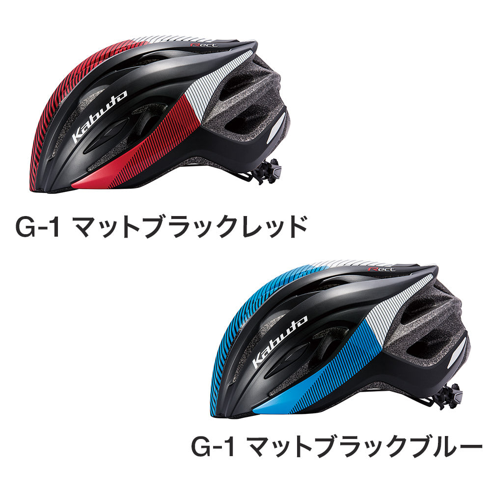 オージーケーカブト 自転車用 ヘルメット OGK KABUTO カブト(M/L