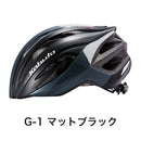 ベストスポーツ OGK KABUTO（オージーケー カブト）製品。OGK KABUTO ヘルメット RECT