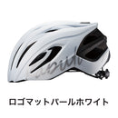 ベストスポーツ OGK KABUTO（オージーケー カブト）製品。OGK KABUTO ヘルメット RECT LADIES