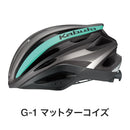 ベストスポーツ OGK KABUTO（オージーケー カブト）製品。OGK KABUTO ヘルメット REZZA-2