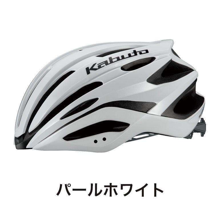 ベストスポーツ OGK KABUTO（オージーケー カブト）製品。OGK KABUTO ヘルメット REZZA-2