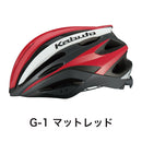 ベストスポーツ OGK KABUTO（オージーケー カブト）製品。OGK KABUTO ヘルメット REZZA-2