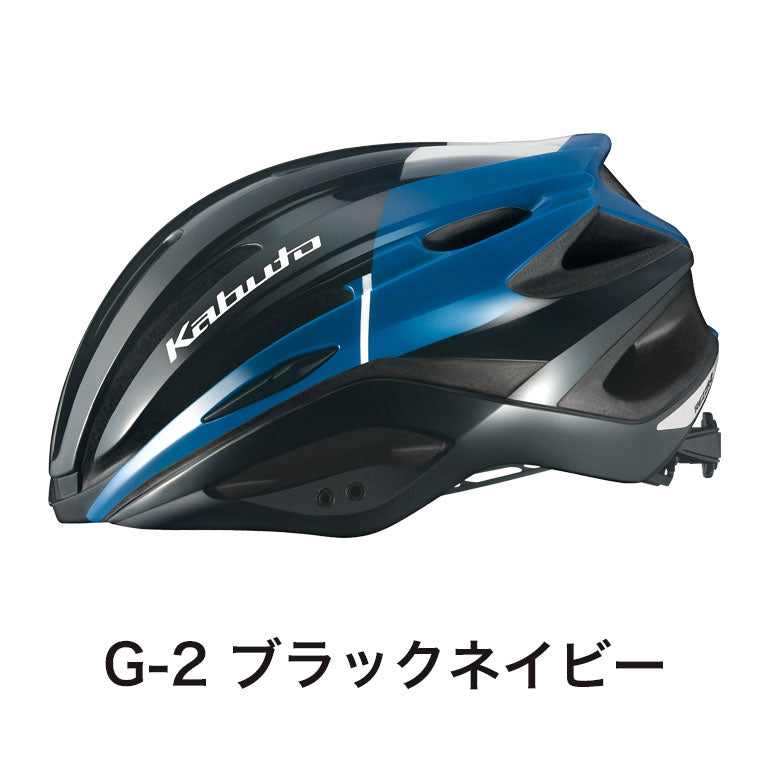 ベストスポーツ OGK KABUTO（オージーケー カブト）製品。OGK KABUTO ヘルメット REZZA-2