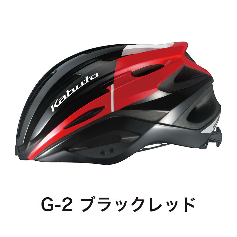 OGK KABUTO（オージーケー カブト） ヘルメット REZZA-2 | 自転車、ゴルフ、アウトドアのベストスポーツ本店