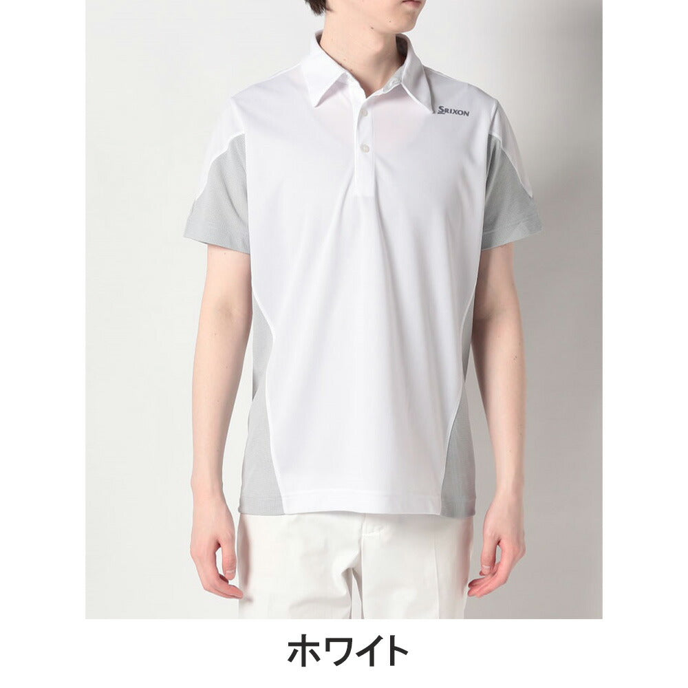 SRIXON エアスルー 香妻プロ共同開発 カラーブロック切替シャツ 23SS
