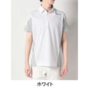 ベストスポーツ SRIXON（スリクソン）製品。SRIXON スリクソン メンズ ゴルフウェア シャツ エアスルー 香妻プロ共同開発 カラーブロック切替シャツ RGMVJA15 23SS 春夏 ストレッチ 吸汗速乾性 イエロー ホワイト