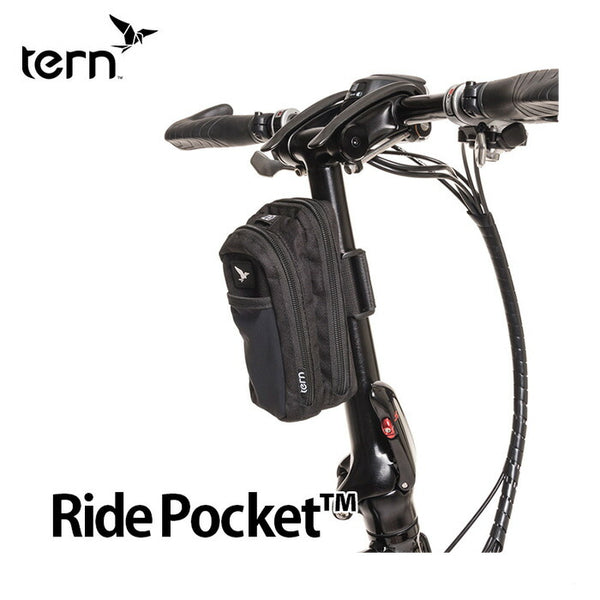 セール品 Tern（ターン）製品。Tern Ride Pocket