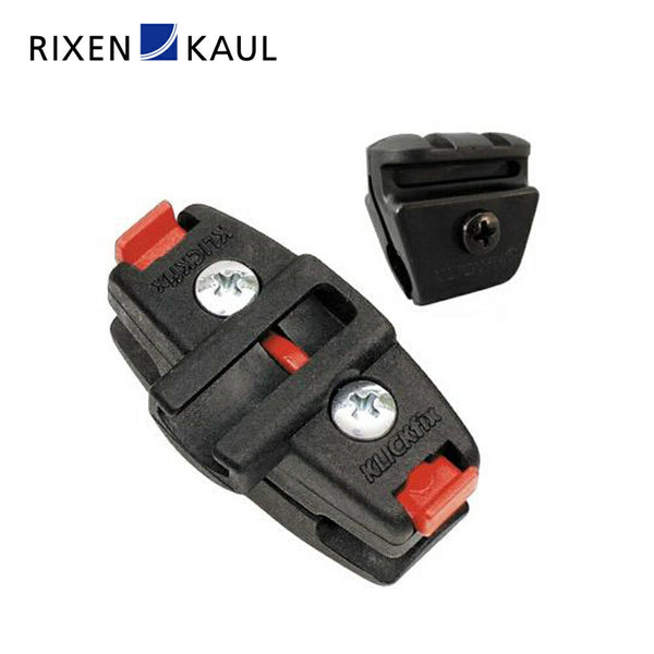 自転車パーツ RIXEN&KAUL（リクセン&カウル）製品。RIXEN&KAUL サドルアダプター AS804