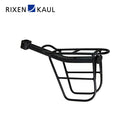 ベストスポーツ RIXEN&KAUL（リクセン&カウル）製品。RIXEN&KAUL フリーラックプラス BZ820