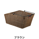 ベストスポーツ RIXEN&KAUL（リクセンカウル）製品。RIXEN&KAUL ストラクチャーGT(KorbKlip) FA818