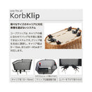 ベストスポーツ RIXEN&KAUL（リクセンカウル）製品。RIXEN&KAUL ストラクチャーGT(KorbKlip) FA818