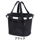 ベストスポーツ RIXEN&KAUL（リクセン&カウル）製品。RIXEN&KAUL ライゼンタール バイクバスケット KF880