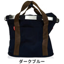 ベストスポーツ RIXEN&KAUL（リクセン&カウル）製品。RIXEN&KAUL ライゼンタール バイクバスケット KF880