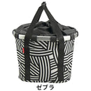 ベストスポーツ RIXEN&KAUL（リクセン&カウル）製品。RIXEN&KAUL ライゼンタール バイクバスケット KF880