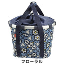 ベストスポーツ RIXEN&KAUL（リクセン&カウル）製品。RIXEN&KAUL ライゼンタール バイクバスケット KF880