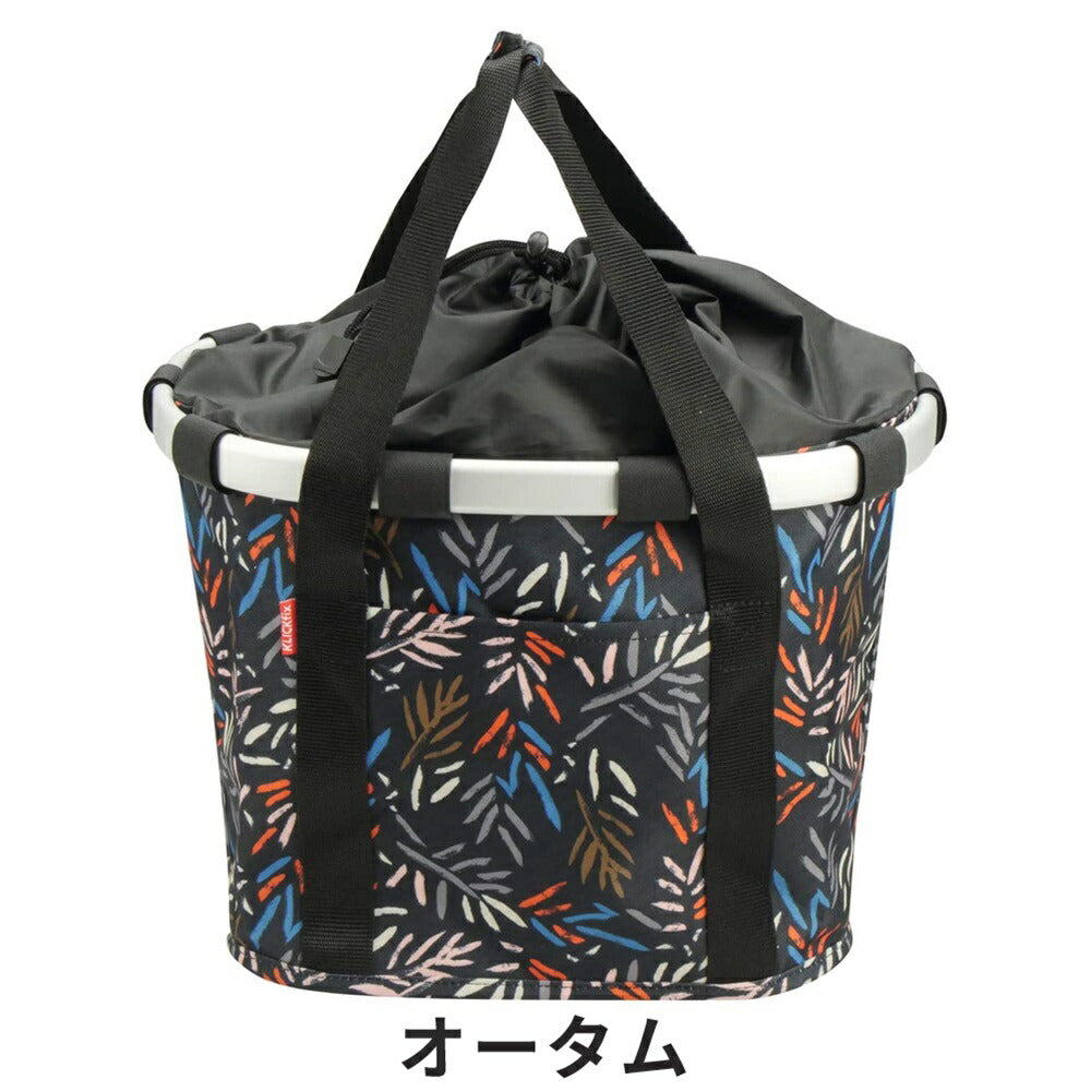 RIXEN KAUL（リクセンカウル）REISENTHAL BIKE BASKET