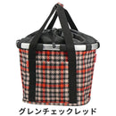 ベストスポーツ RIXEN&KAUL（リクセン&カウル）製品。RIXEN&KAUL ライゼンタール バイクバスケット KF880
