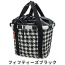 ベストスポーツ RIXEN&KAUL（リクセン&カウル）製品。RIXEN&KAUL ライゼンタール バイクバスケット KF880