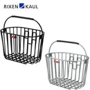 ベストスポーツ RIXEN&KAUL（リクセン&カウル）製品。RIXEN&KAUL アルミノ KF883