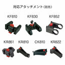 ベストスポーツ RIXEN&KAUL（リクセン&カウル）製品。RIXEN&KAUL ストラクチャー オーバル KF893