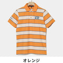 ベストスポーツ Rosasen（ロサーセン）製品。Rosasen 裏カノコ先染めボーダー半袖ポロ 23SS 0442844852024