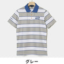 ベストスポーツ Rosasen（ロサーセン）製品。Rosasen 裏カノコ先染めボーダー半袖ポロ 23SS 0442844852024