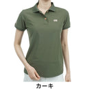 ベストスポーツ Rosasen（ロサーセン）製品。Rosasen ロサーセン レディース ゴルフウェア シャツ エコハイゲージ裏カノコ半袖ポロシャツ 4528241 23SS 春夏 吸水速乾 UV ストレッチ 遮熱 エコ ポリエステル ブルー カーキ ピンク ホワイト