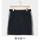 ベストスポーツ Rosasen（ロサーセン）製品。Rosasen ロサーセン レディース ゴルフウェア スカート ジャカードラインスウェットスカート 045-77841 22FW 秋冬 ストレッチ 吸水速乾 UV機能 ポリエステル ポリウレタン グレー カーキ ネイビー