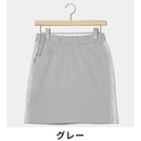 ベストスポーツ Rosasen（ロサーセン）製品。Rosasen ロサーセン レディース ゴルフウェア スカート ジャカードラインスウェットスカート 045-77841 22FW 秋冬 ストレッチ 吸水速乾 UV機能 ポリエステル ポリウレタン グレー カーキ ネイビー