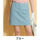 ベストスポーツ Rosasen（ロサーセン）製品。Rosasen ロサーセン レディース ゴルフウェア スカート リヨセルツイルストレッチスカート 4578242 23SS 春夏 インパンツ無し チノ素材 ベーシック 綿 セルロース ポリウレタン レーヨン ポリエステル