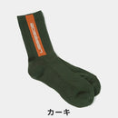 ベストスポーツ Rosasen（ロサーセン）製品。Rosasen ロサーセン メンズ ゴルフ アクセサリー ソックス サイドラインレギュラー丈ソックス 046-47833 22FW 秋冬 ロゴデザイン 綿 アクリル ナイロン