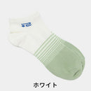 ベストスポーツ Rosasen（ロサーセン）製品。Rosasen ロサーセン メンズ ゴルフ ソックス グラデーションスニーカーソックス 04648232 23SS 春夏 抗菌防臭 アンクル丈 足底サポート 綿 アクリル ナイロン ブルー ホワイト