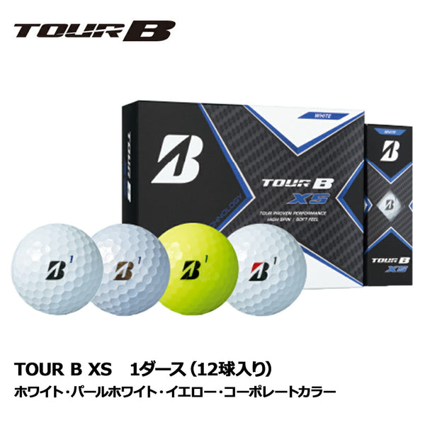 割引対象商品（3,000円以上） BRIDGESTONE（ブリヂストン）製品。BRIDGESTONE GOLF TOUR B XS 12球入 2020年