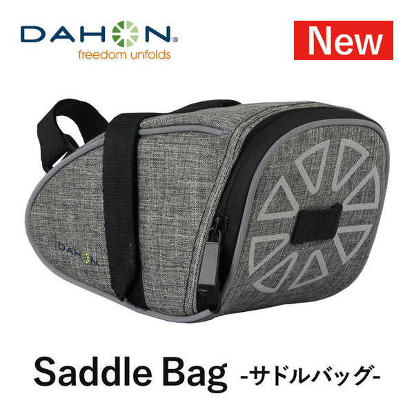 割引対象商品（3,000円以上） DAHON（ダホン）製品。DAHON Saddle bag ダホン純正 サドルバッグ 2020年モデル