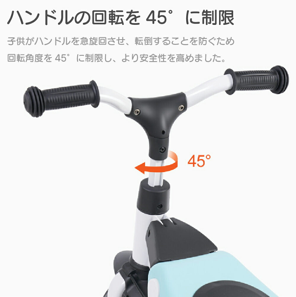 BeneBene（ベネベネ） 4way 三輪車 二輪 ベビーカー キッズ